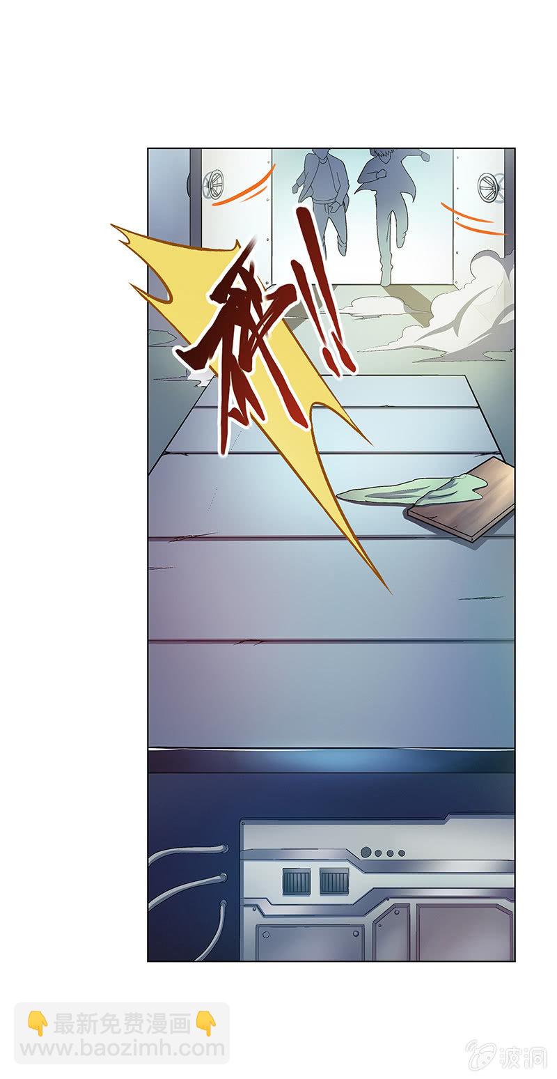 第二十话-第20话