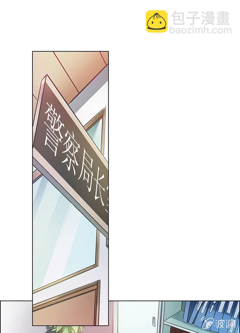 第二十二话-第22话