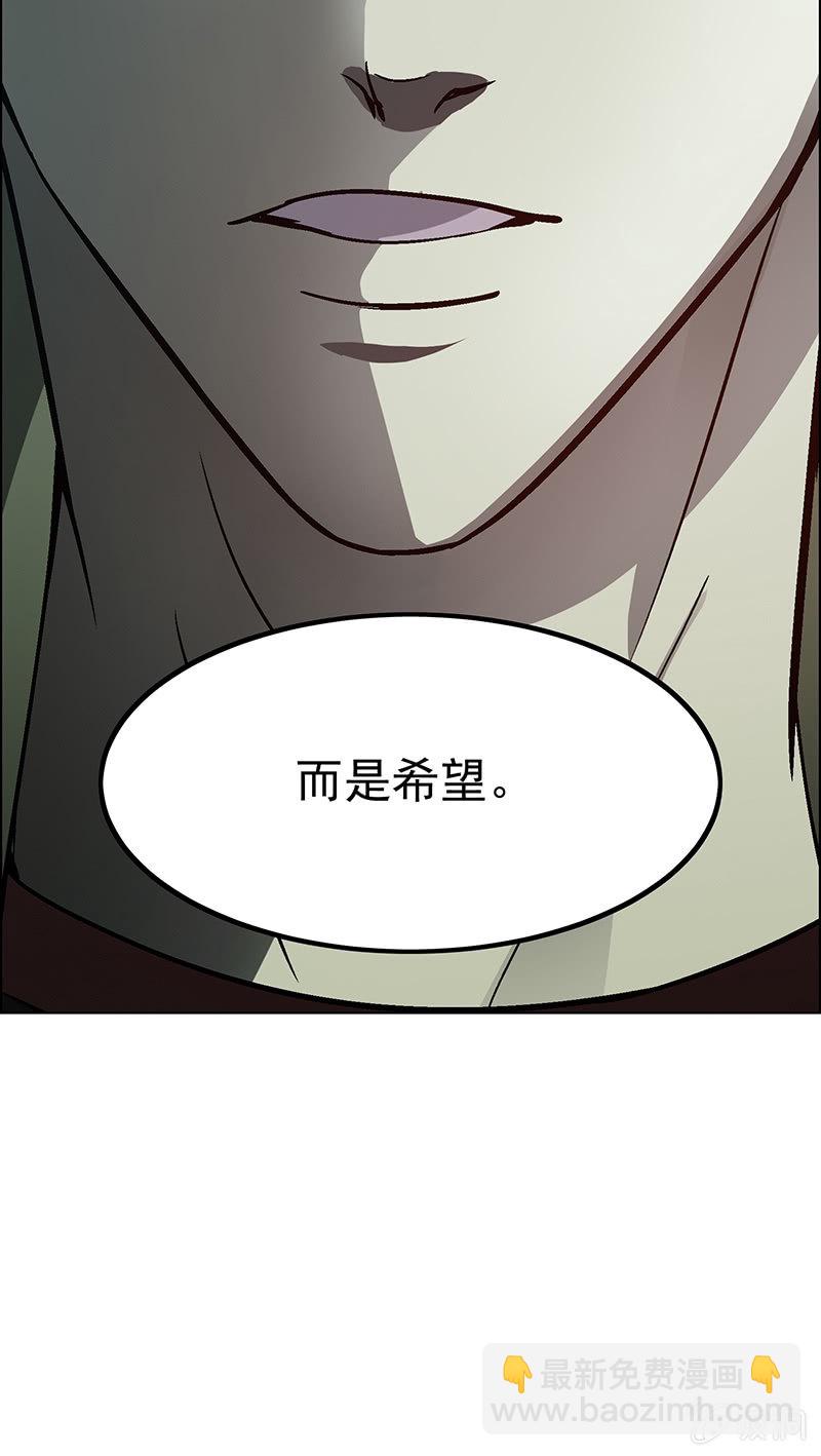 第二十四话-第24话