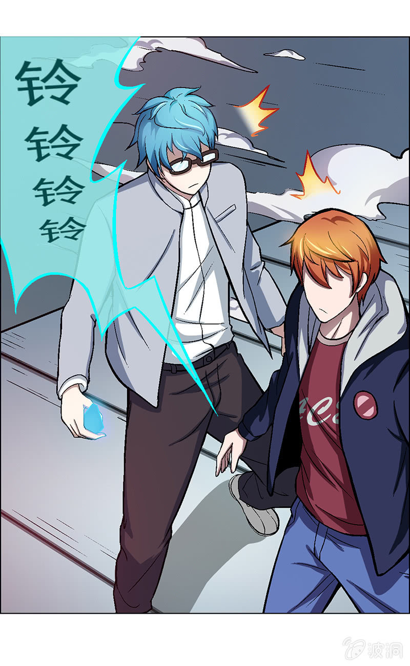 第二十四话-第24话