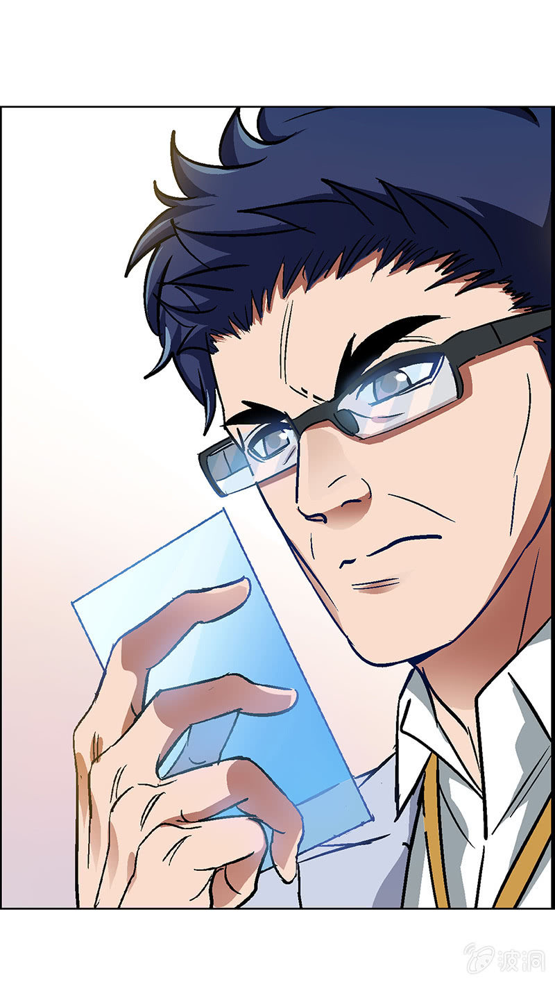 第二十六话-第26话