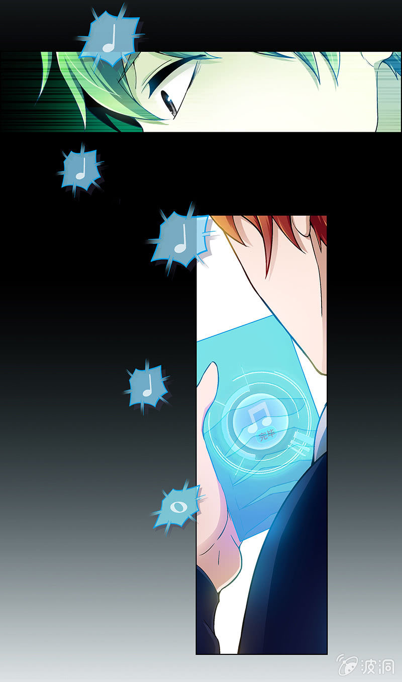 第二十八话-第28话