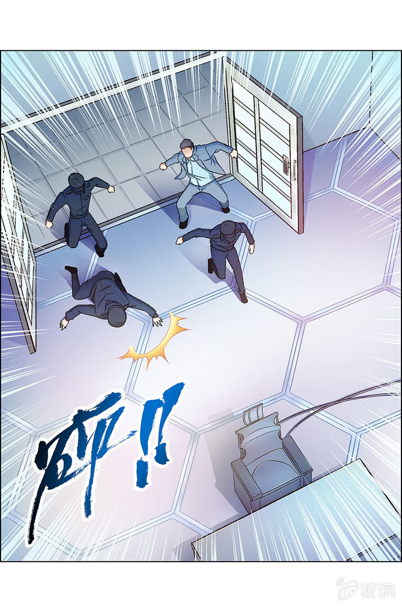 第二十八话-第28话