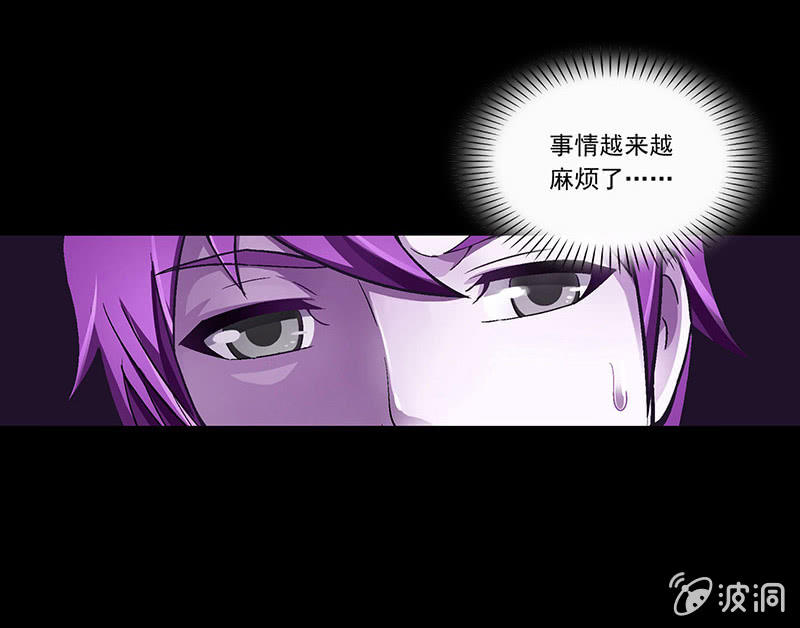 第三十话-第30话