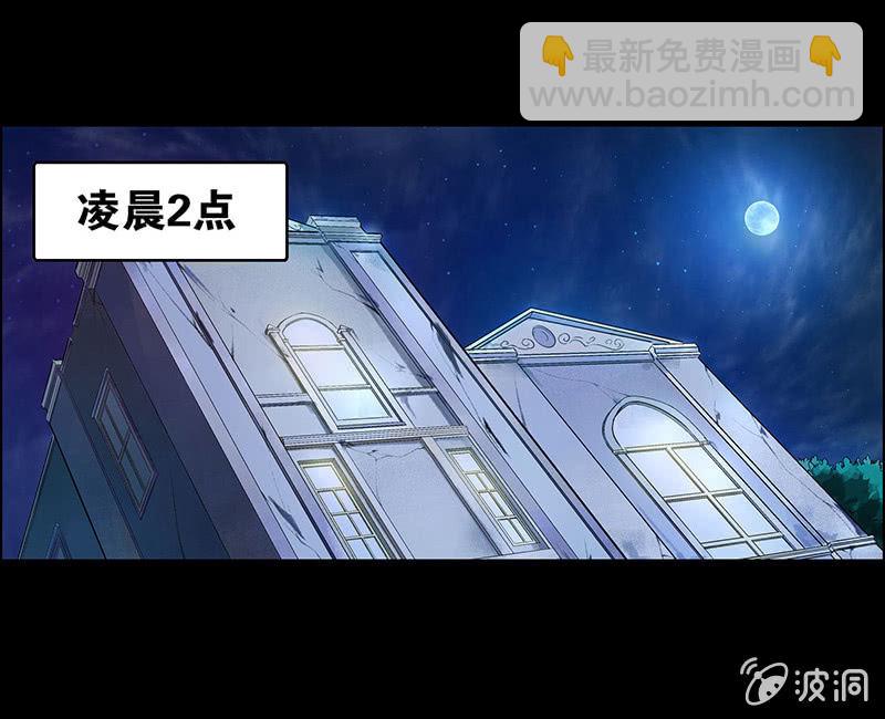 第三十话-第30话