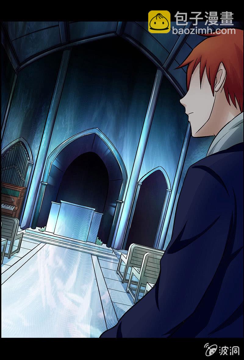 第三十话-第30话