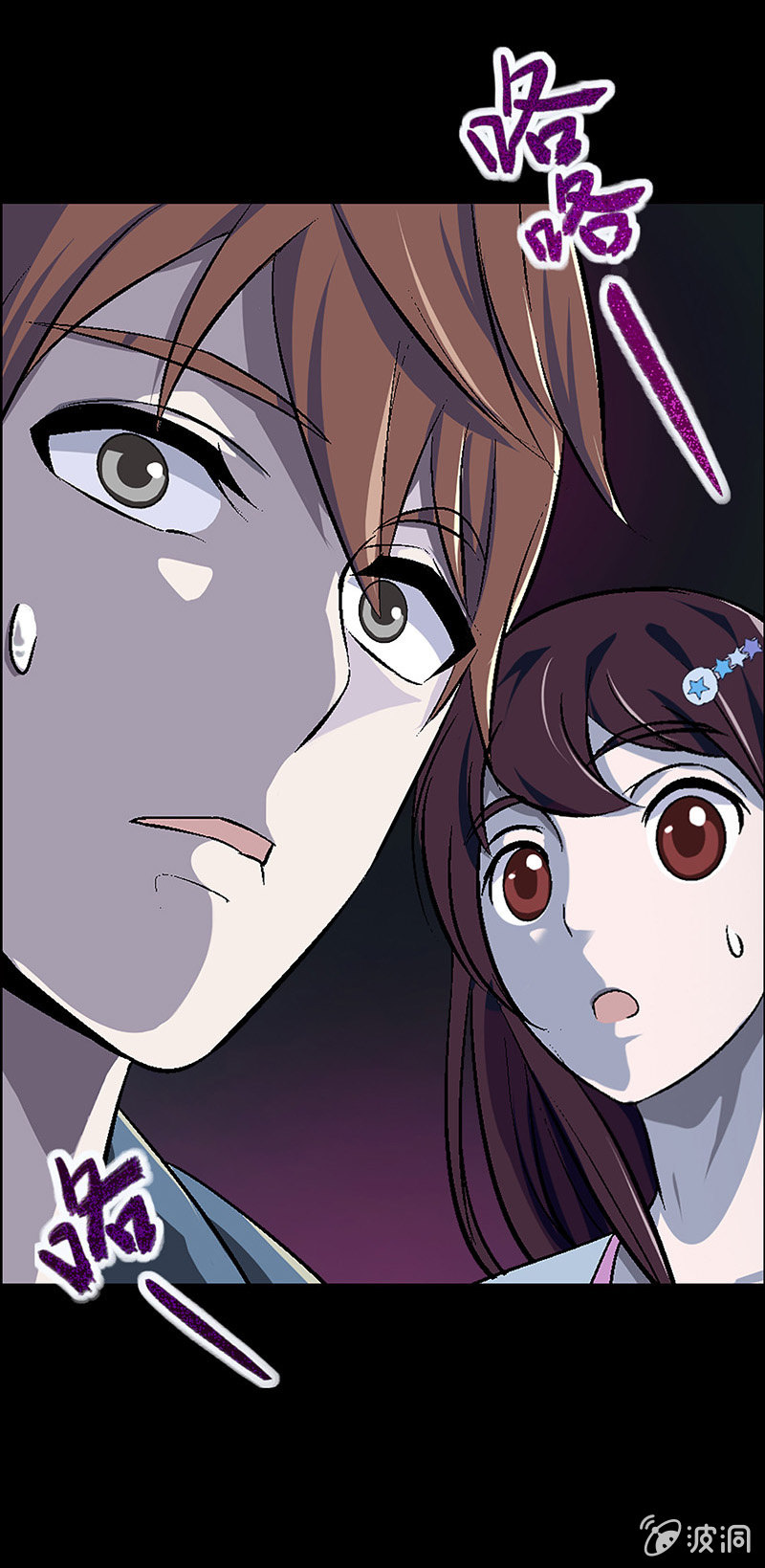 第三十话-第30话