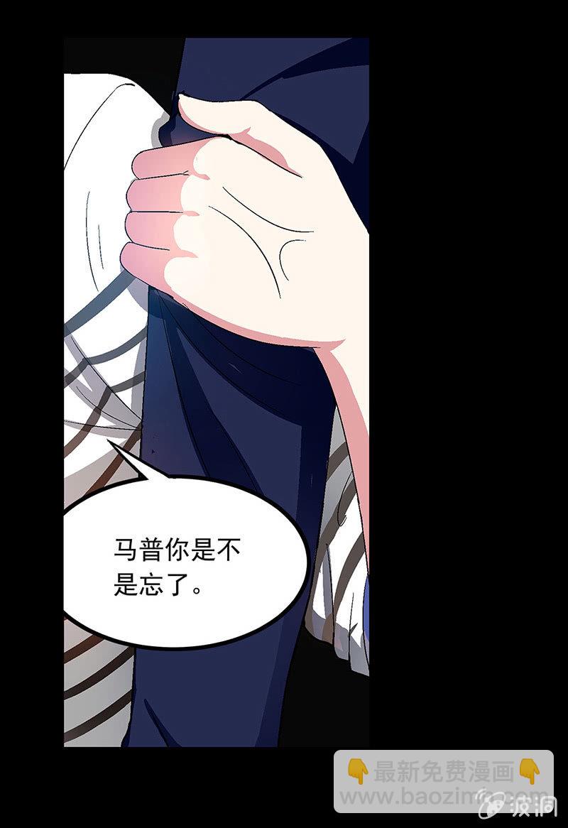 第三十话-第30话