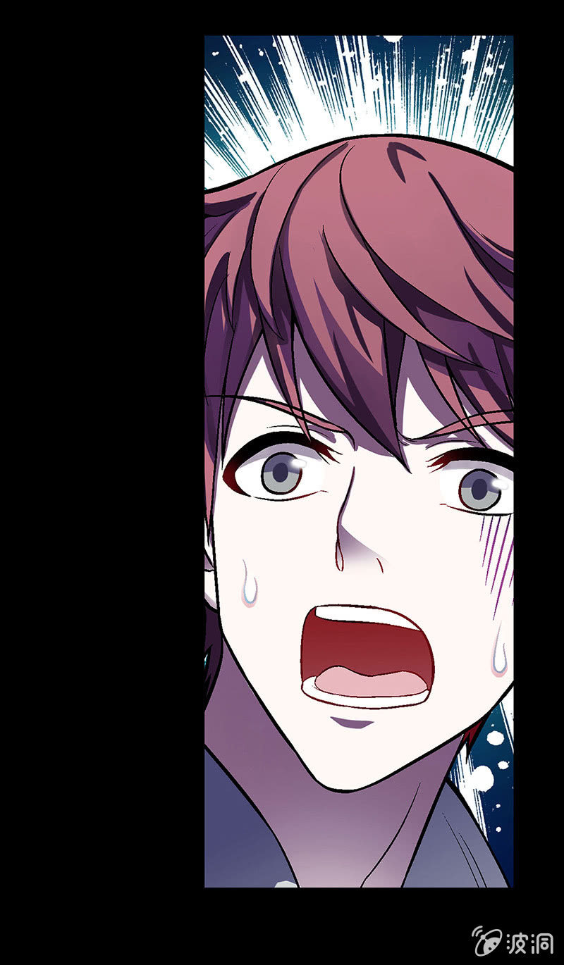 第三十二话-第32话