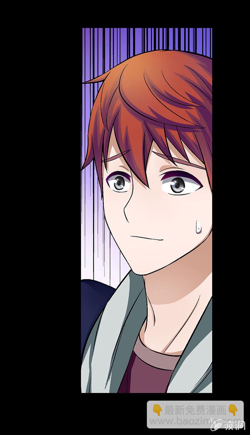 第三十二话-第32话