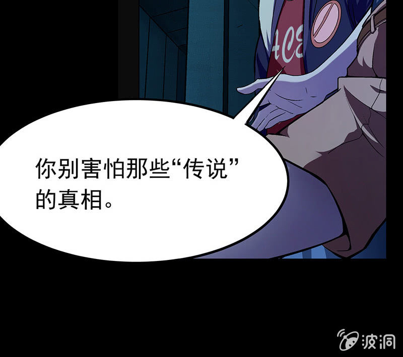 第三十二话-第32话