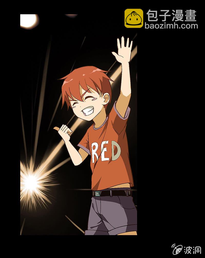 第三十二话-第32话