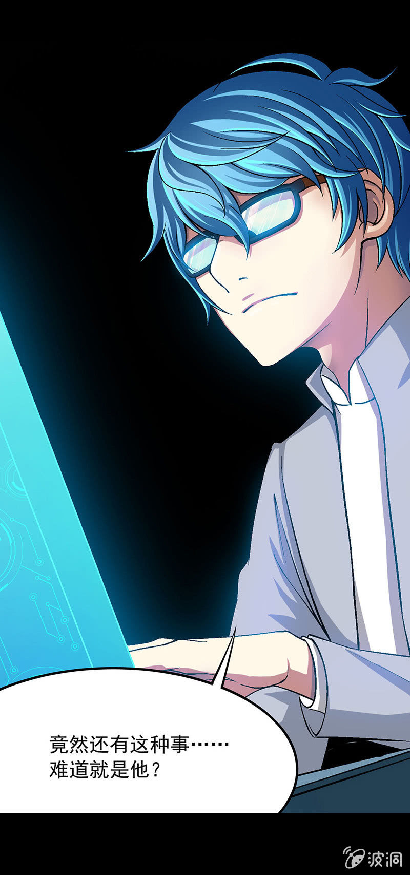 第三十四话-第34话