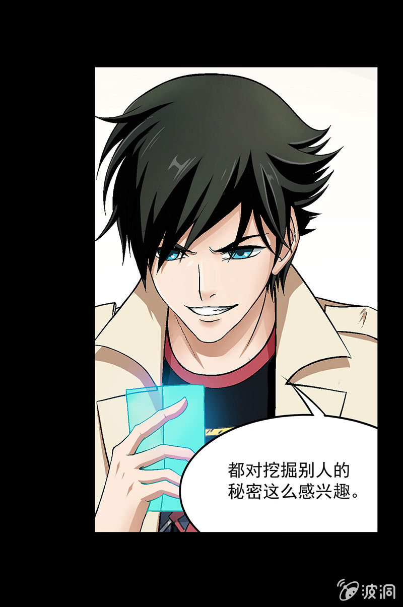 第三十四话-第34话