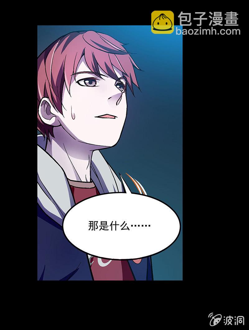 第三十四话-第34话