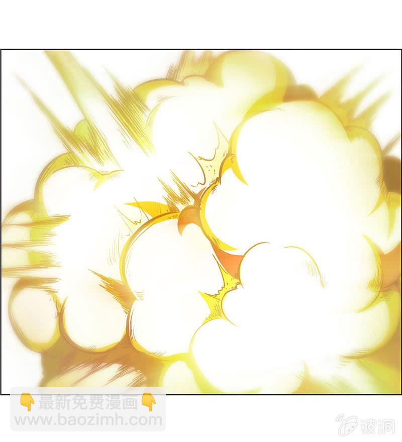 第三十六话-第36话