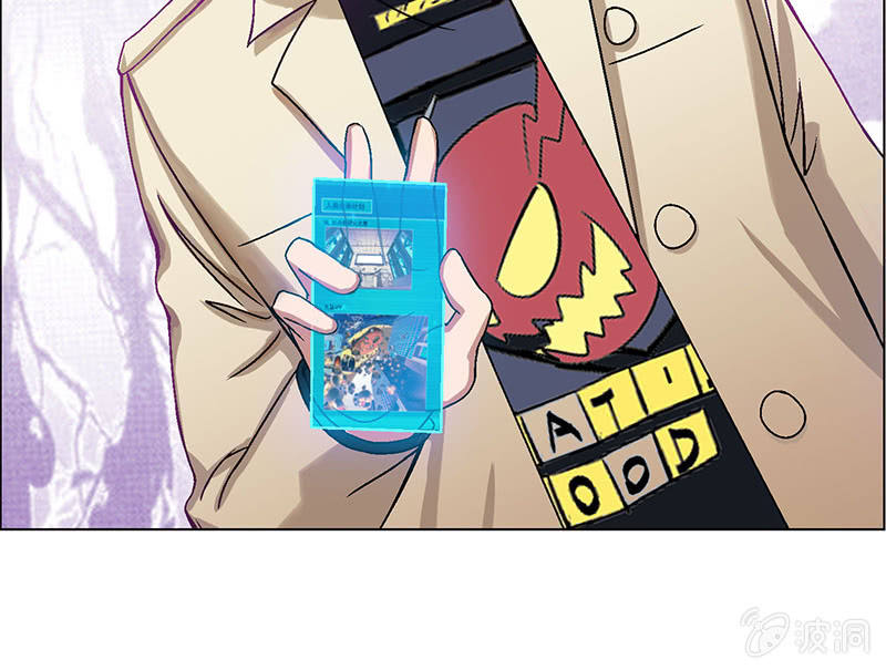 第三十六话-第36话