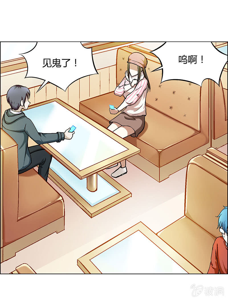 第四十话-第40话