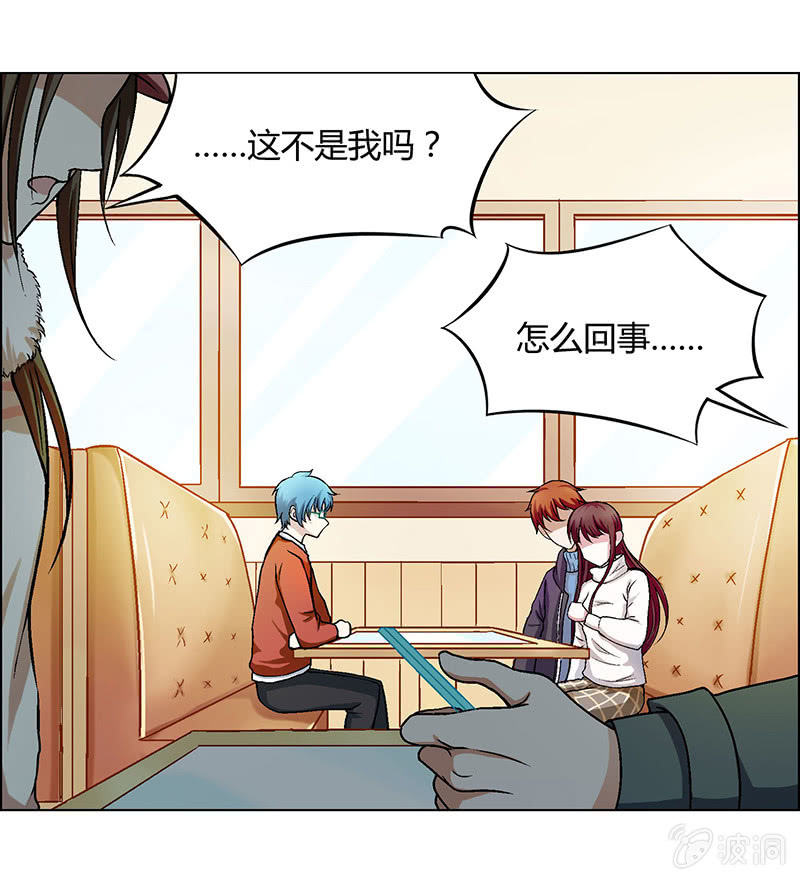 第四十话-第40话