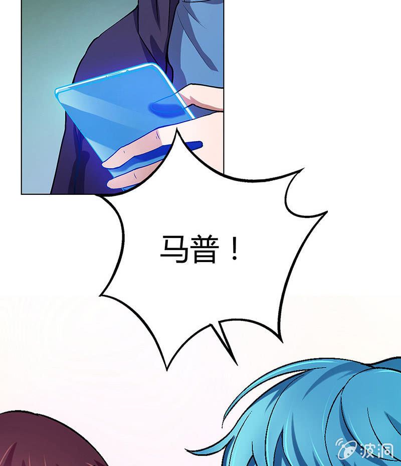 第四十话-第40话