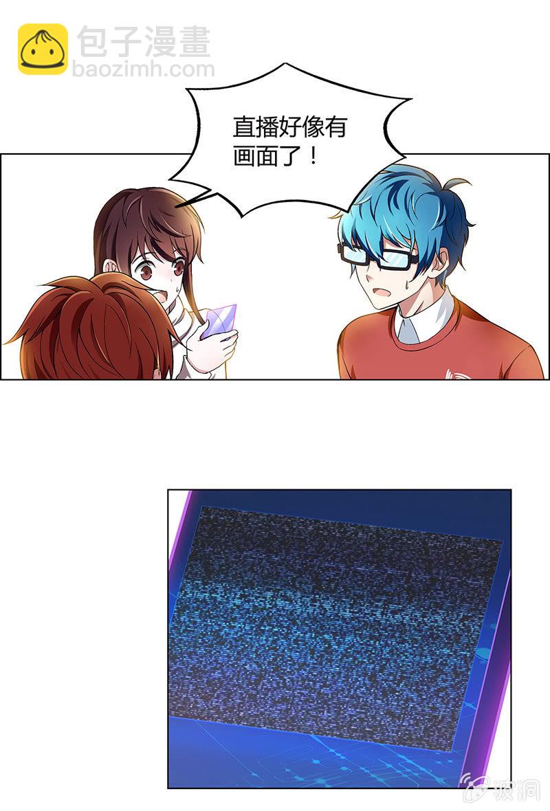 第四十话-第40话