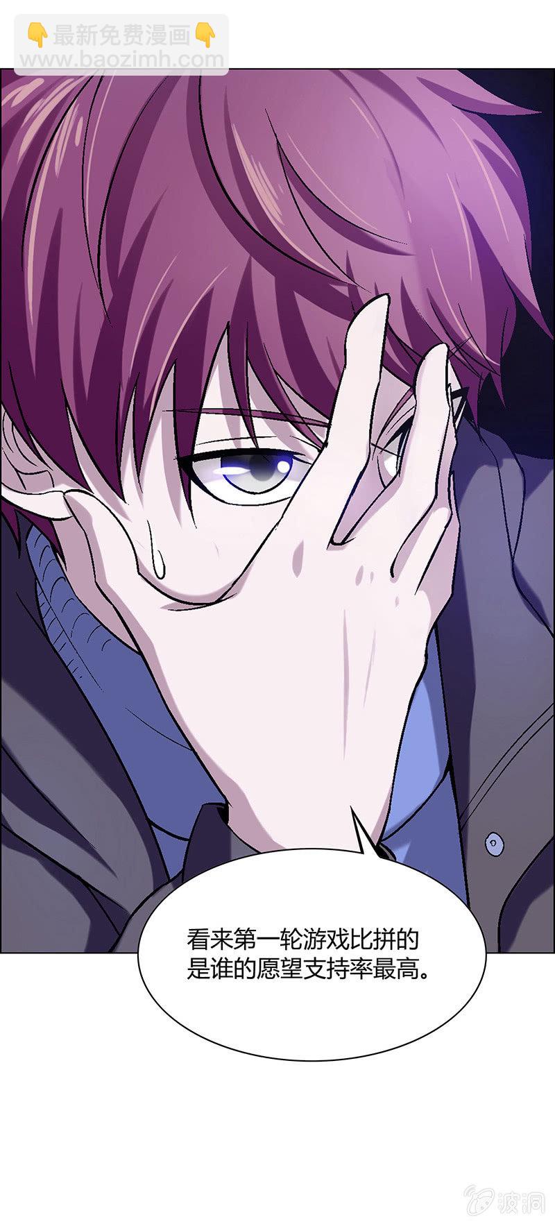 第四十话-第40话