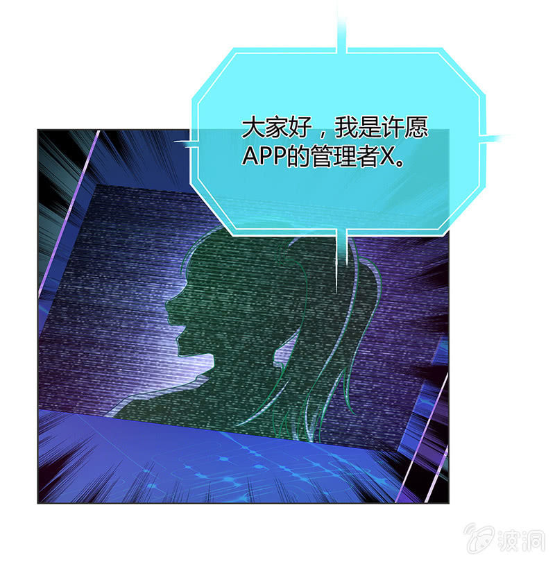 第四十话-第40话