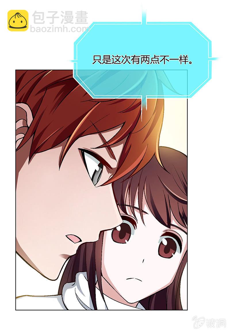 第四十话-第40话