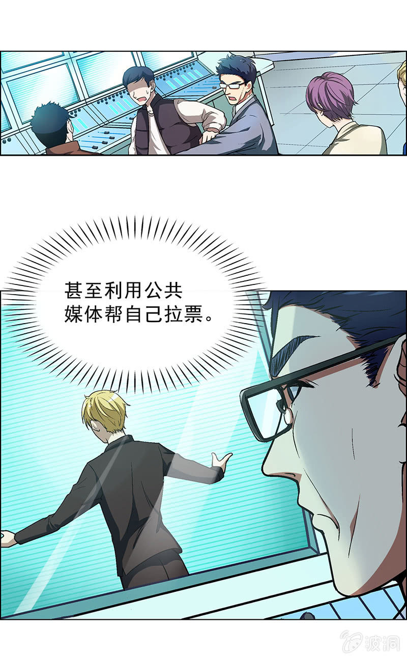 第四十二话-第42话