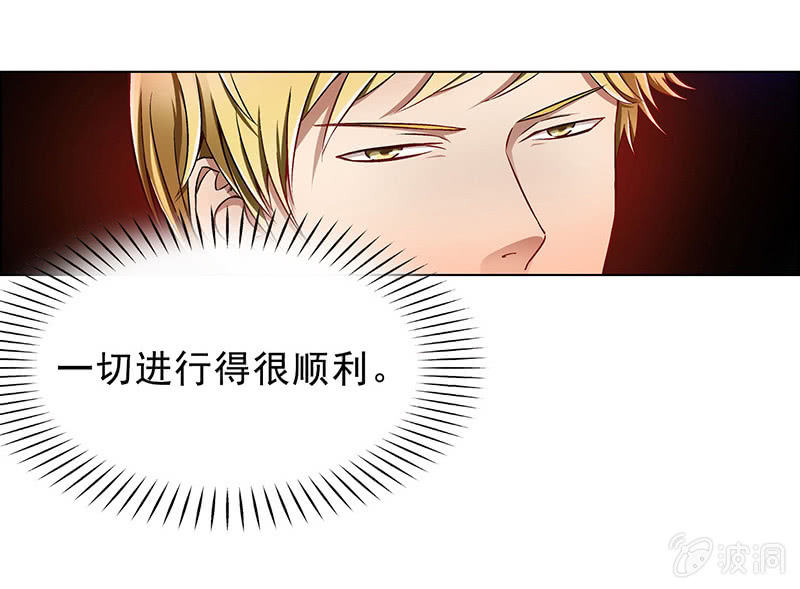 第四十二话-第42话