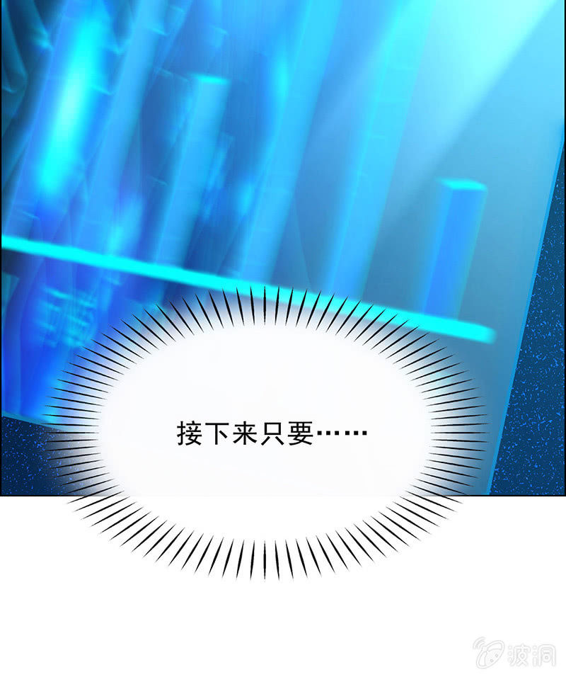 第四十二话-第42话