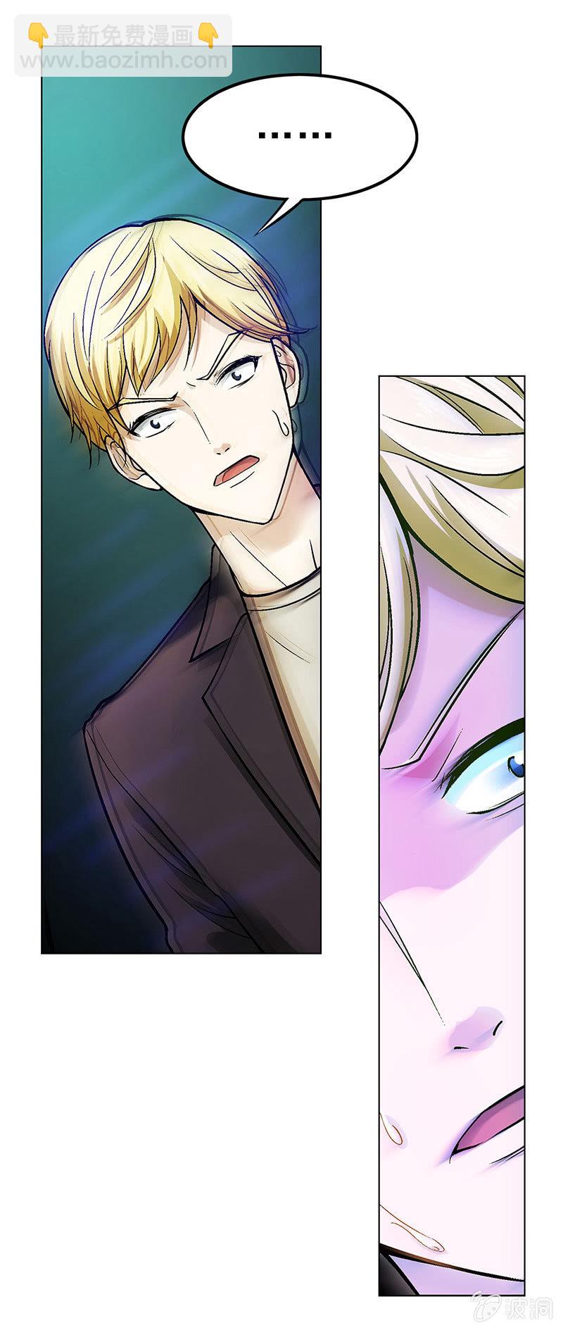 第四十二话-第42话