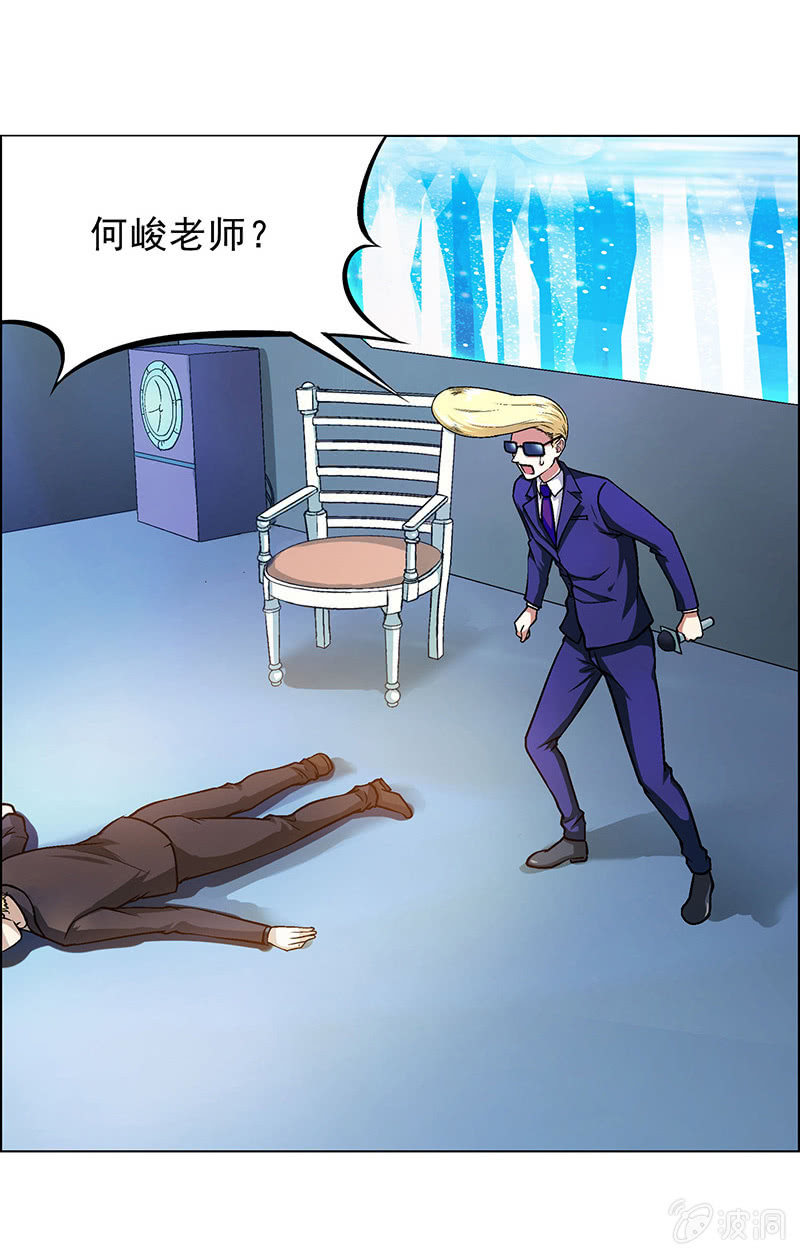 第四十二话-第42话