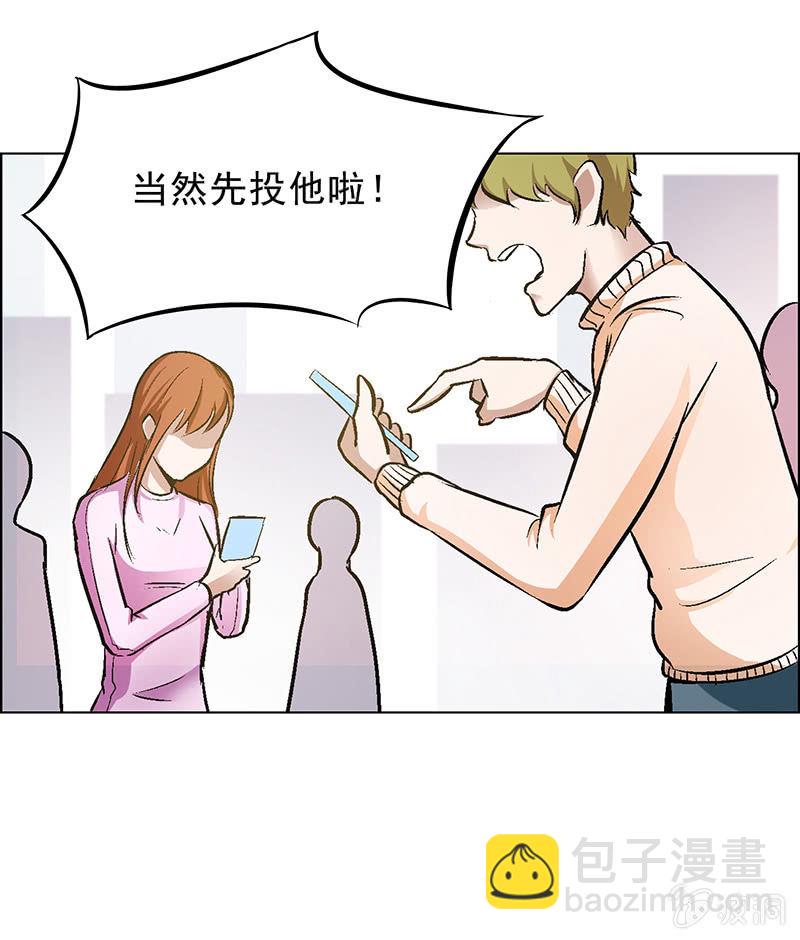 第四十二话-第42话