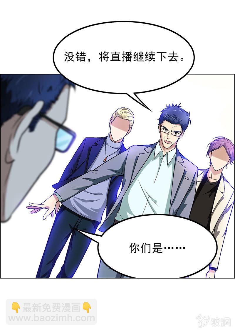 第四十二话-第42话