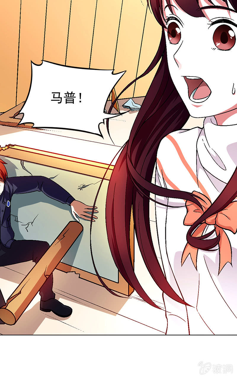 第四十四话-第44话