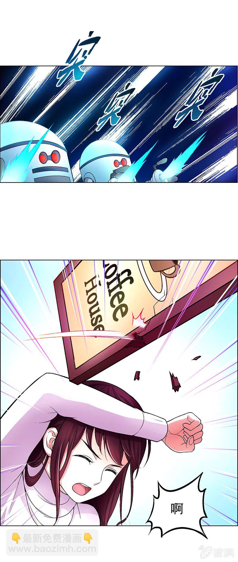 第四十四话-第44话