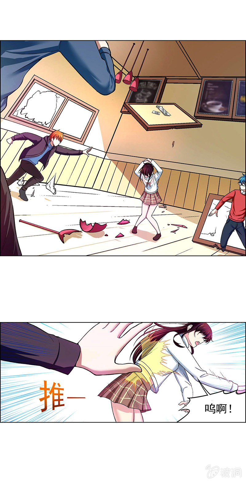 第四十四话-第44话