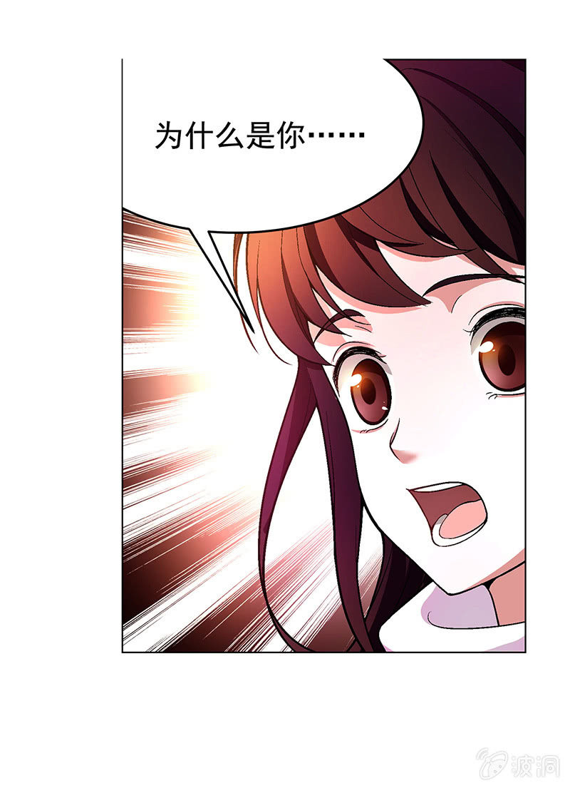 第四十四话-第44话