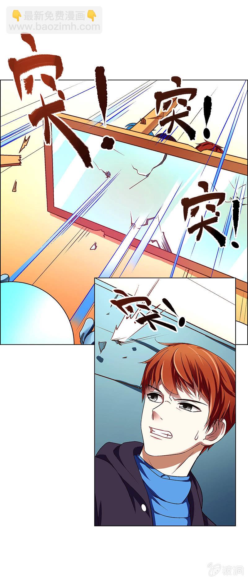 第四十四话-第44话