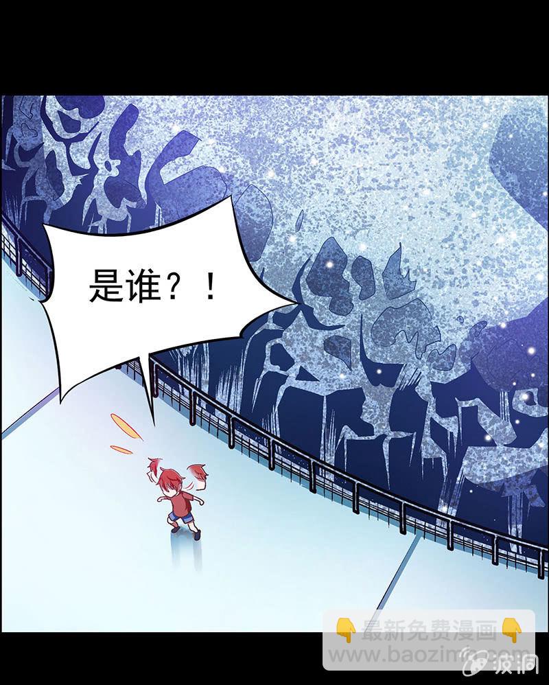 第四十六话-第46话