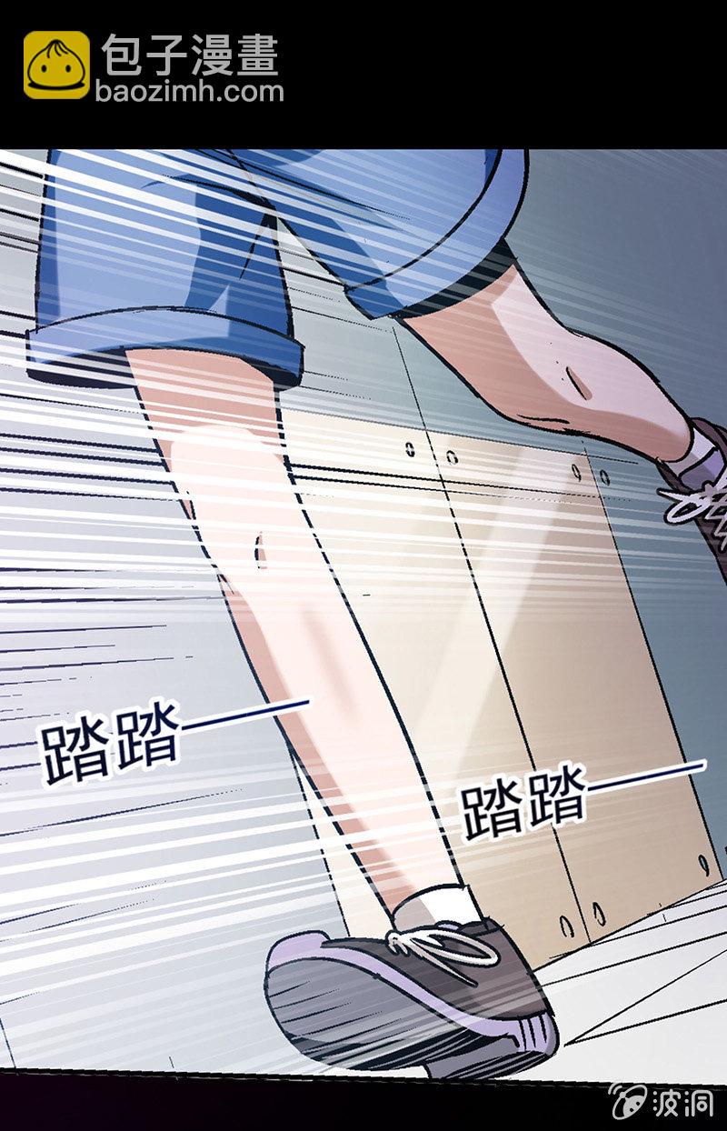 第四十六话-第46话