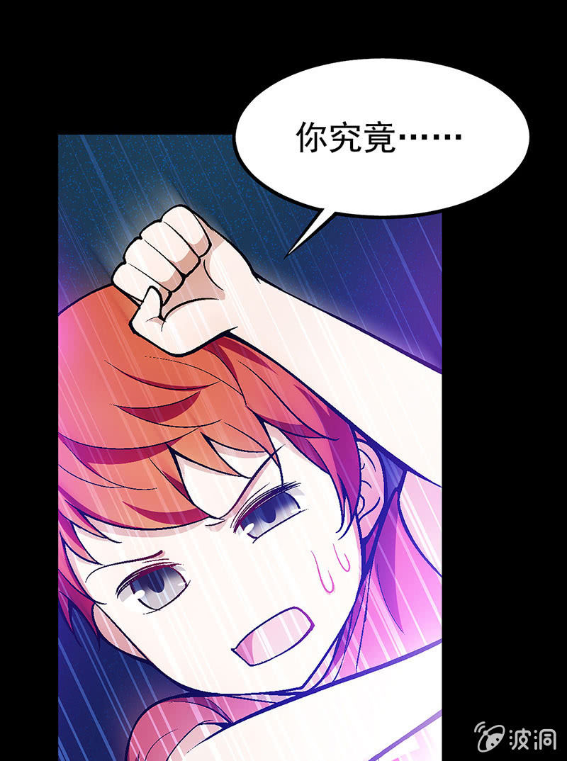 第四十六话-第46话