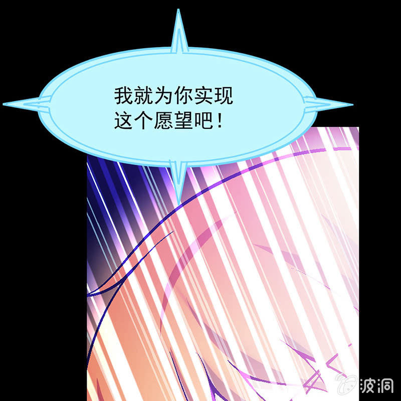 第四十六话-第46话