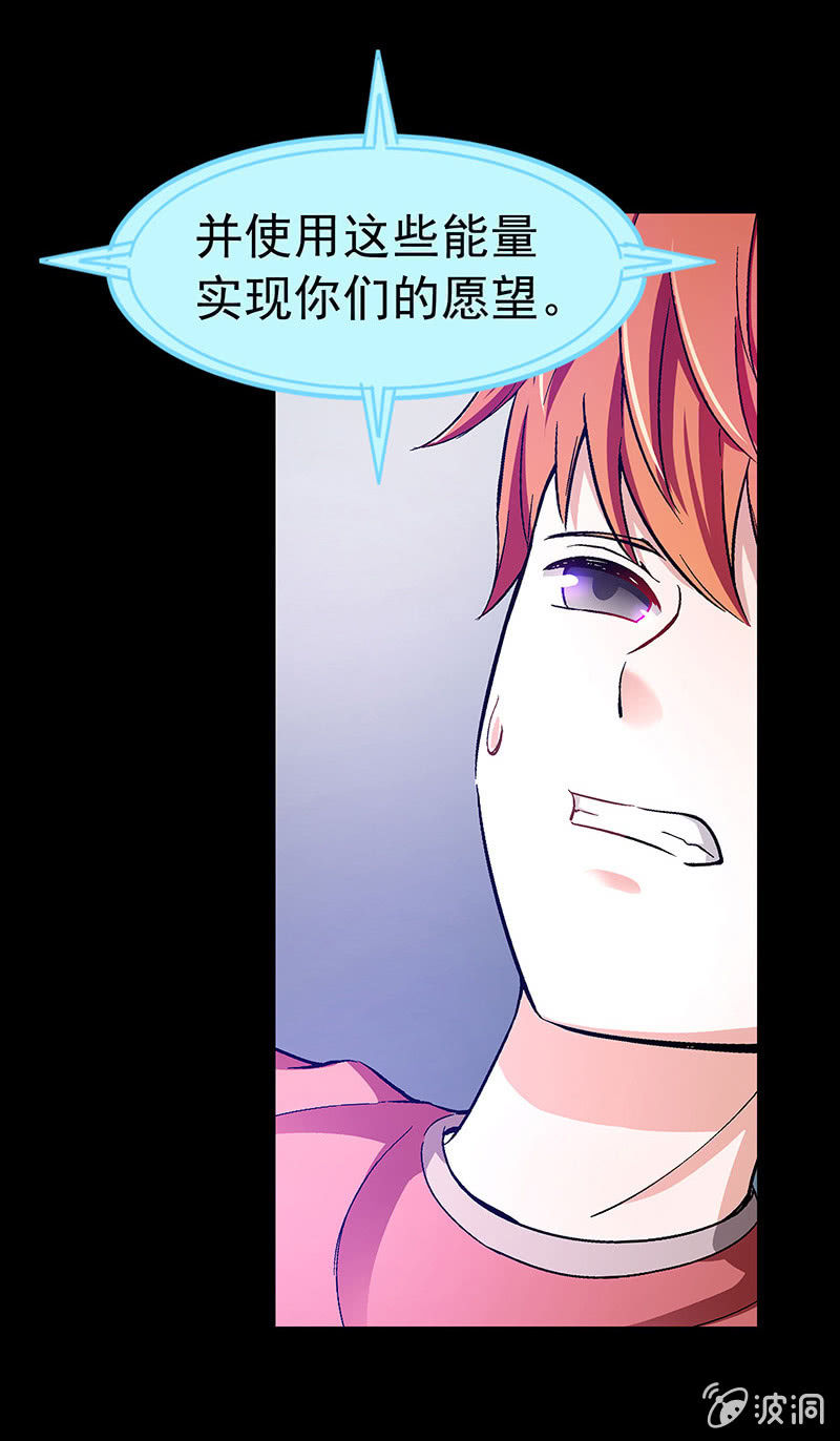 第四十六话-第46话