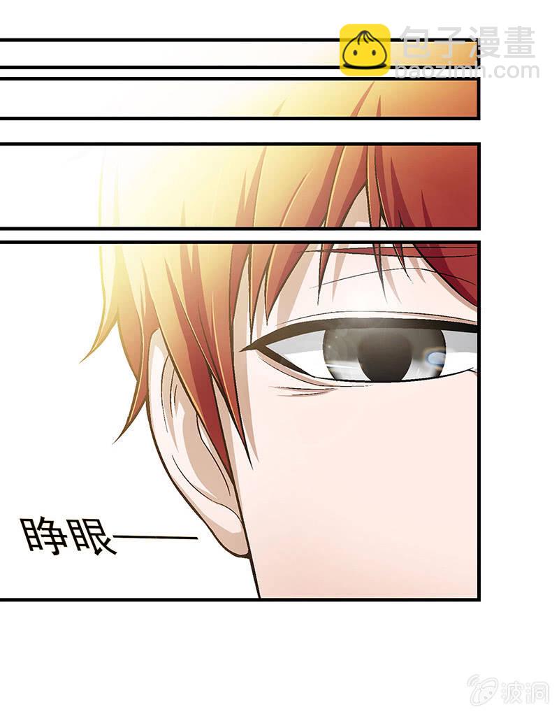 第四十六话-第46话