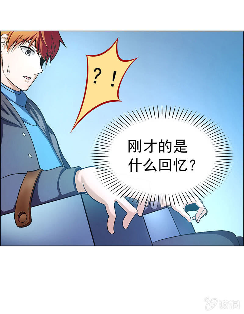 第四十六话-第46话