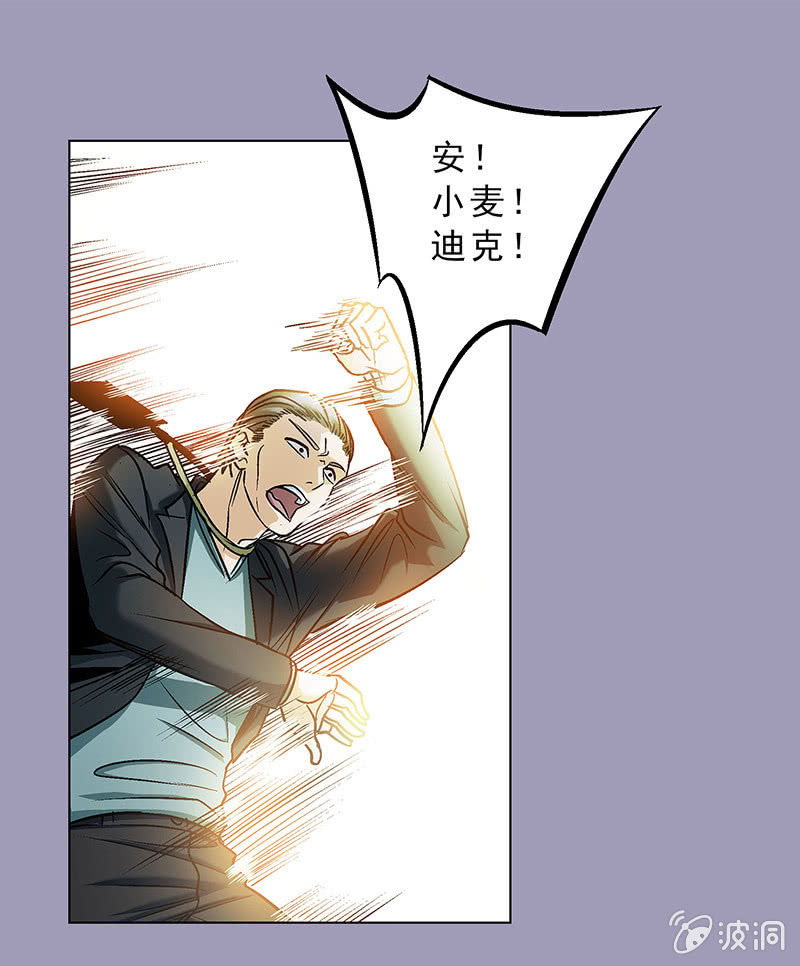 第四十八话-第48话