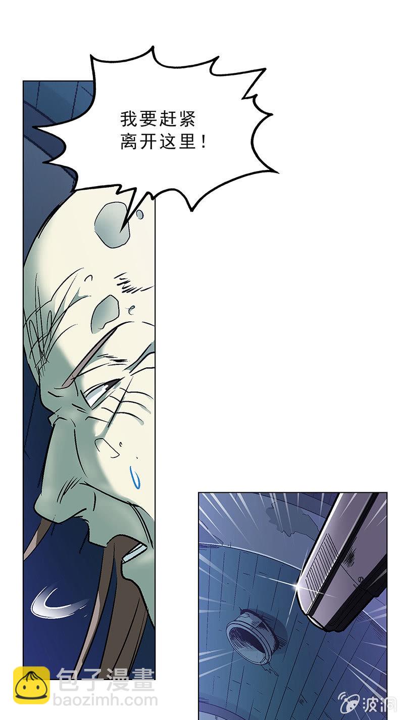 第四十八话-第48话