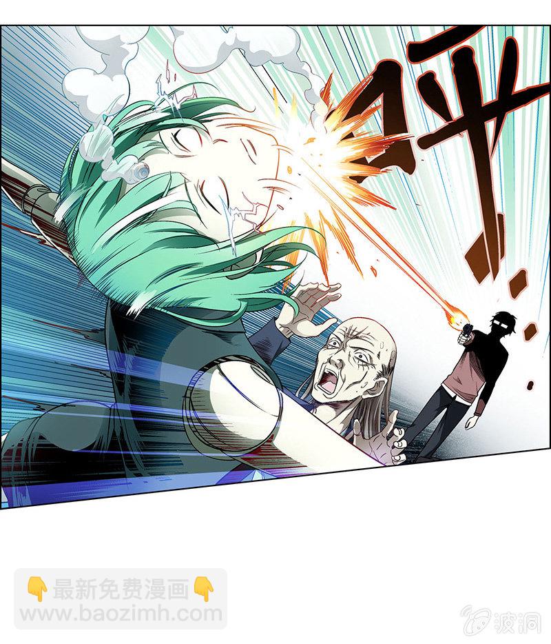 第四十八话-第48话